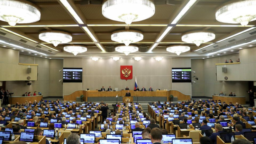 নিম্নকক্ষ দ্যুমার অধিবেশন চলছে। ফাইল ছবি: রয়টার্স