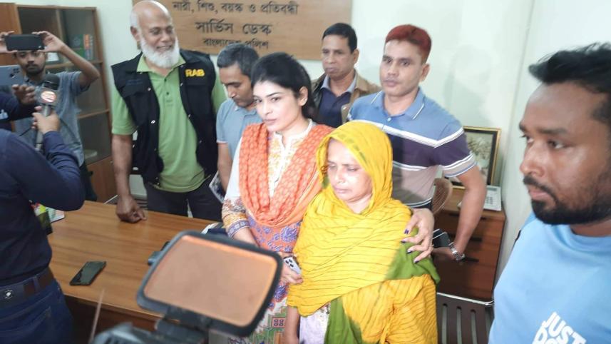 রহিমা বেগম.jpeg