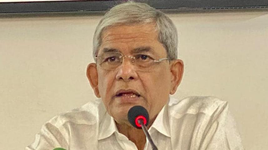 মির্জা ফখরুল