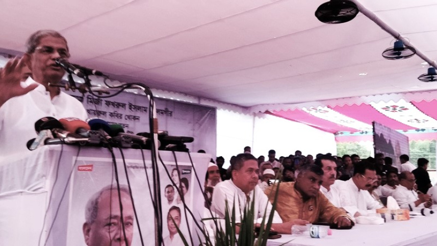 গাজীপুর