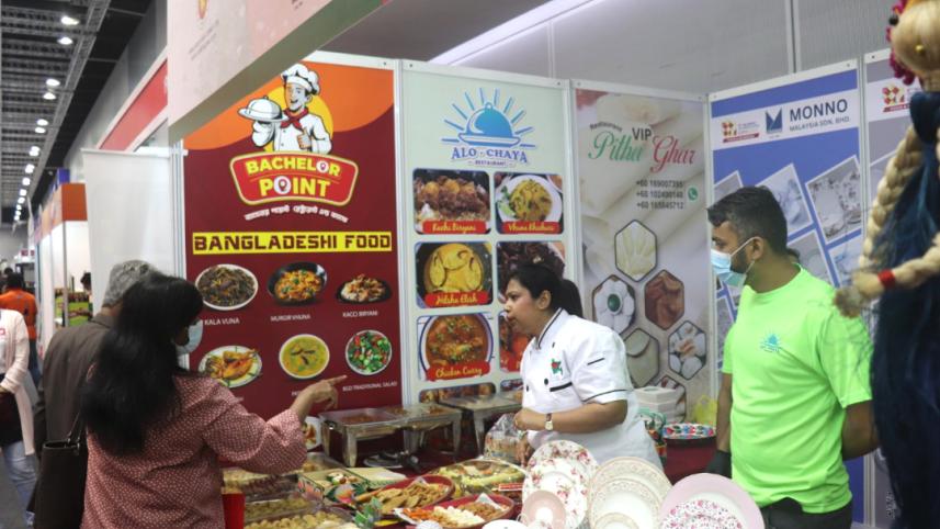 মালয়েশিয়া আন্তর্জাতিক মেলা