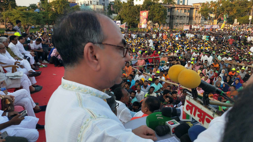 মির্জা আব্বাস