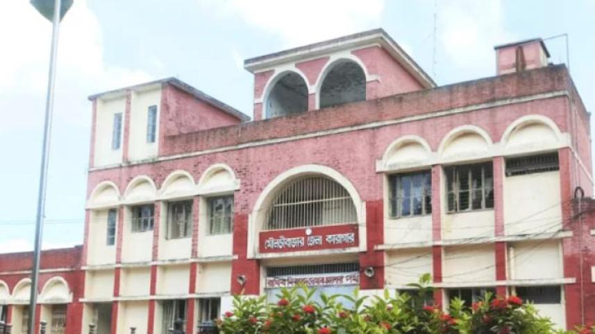 জেলা কারাগার.jpg