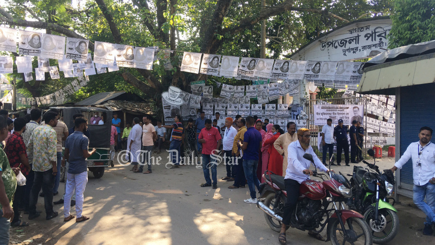 রাজশাহী জেলা পরিষদ নির্বাচন