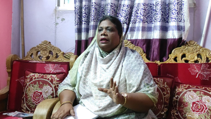 আছিয়া খানম 