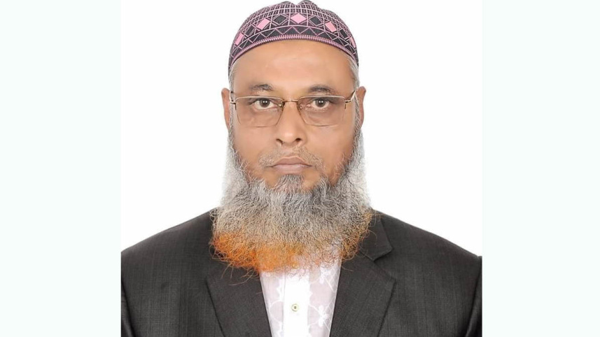 ফরিদুল ইসলাম