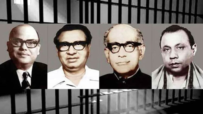 জাতীয় ৪ নেতা