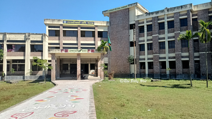 lalmonirhat_nursing_college.jpg