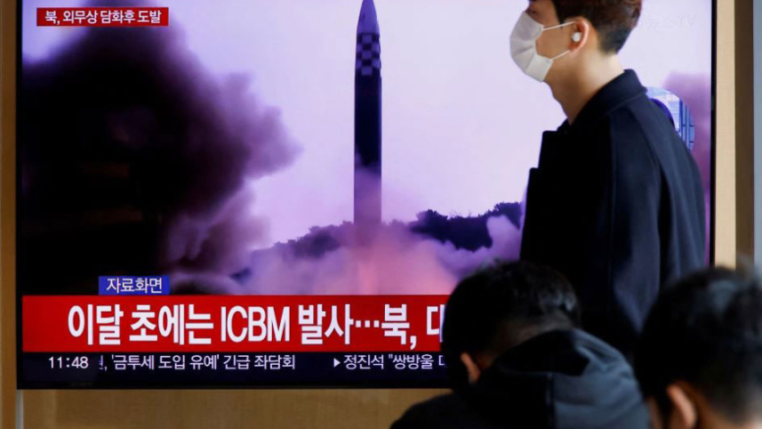 উত্তর কোরিয়ার ক্ষেপণাস্ত্র