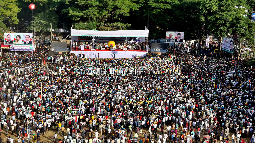 bnp-sylhet.jpg