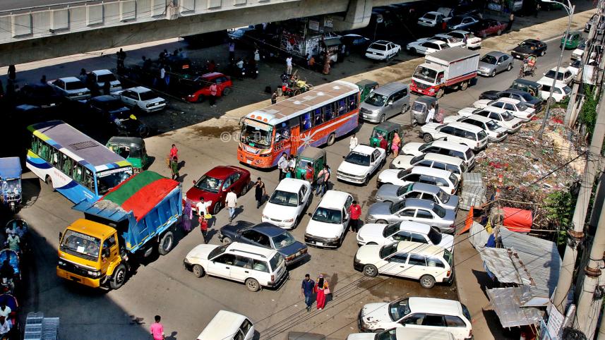 অবৈধ পার্কিং