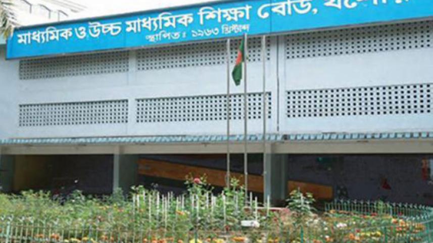 jessore-education-board-1.jpg