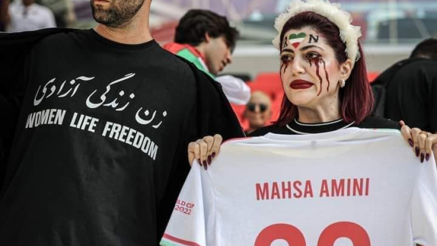 World Cup Football Fan