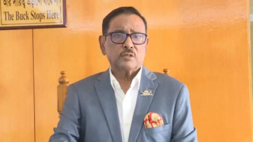 ওবায়দুল কাদের.jpg