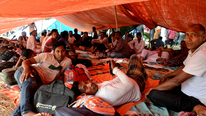 রাজশাহী বিএনপি