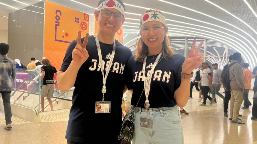 World Cup Football Fan