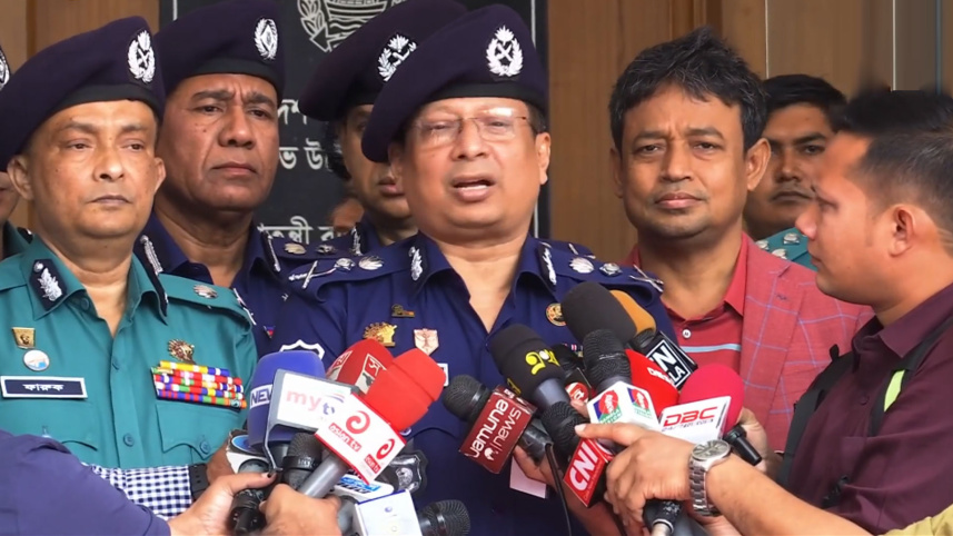 পুলিশ মহাপরিদর্শক