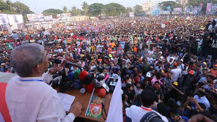 রাজশাহী বিএনপি