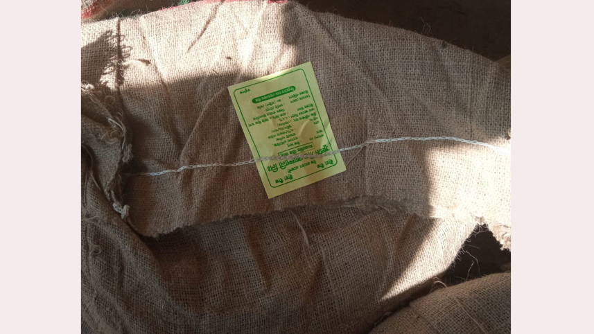 আলু বীজ নিয়ে প্রতারণা : আলু চাষের মৌসুমে রংপুরে আলু বীজ নিয়ে প্রতারণার অপরাধে ২ প্রতিষ্ঠানকে জরিমানা করা হয়েছে।