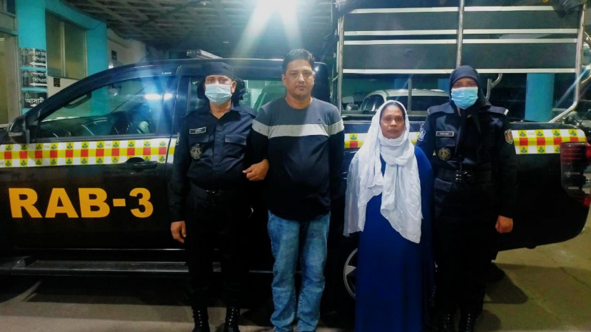 সৌদিতে মানবপাচারে জড়িত চক্রের ২ সদস্য গ্রেপ্তার 