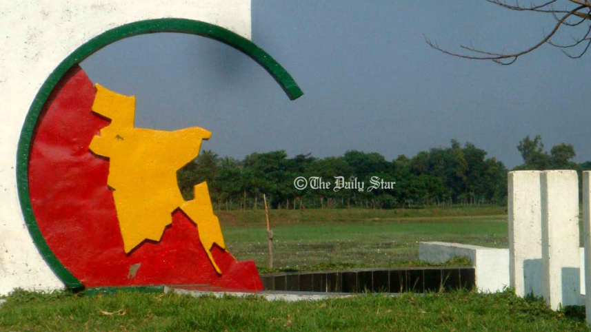 আখাউড়া