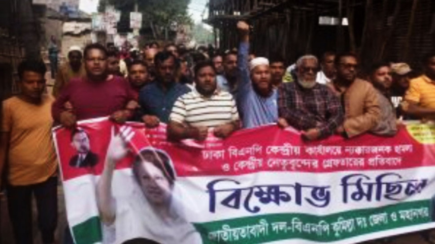 কুমিল্লা দক্ষিণ জেলা যুবদল সভাপতি-সহসভাপতি গ্রেপ্তার