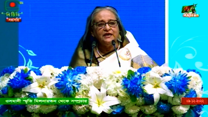 শেখ হাসিনা