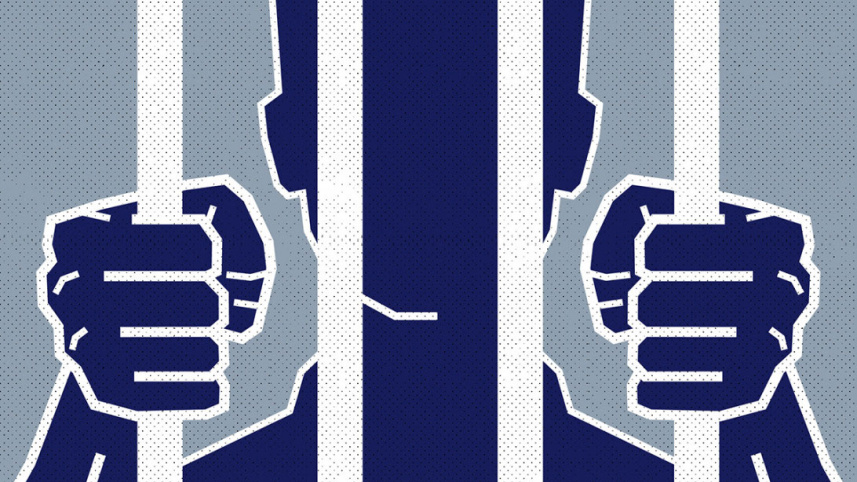 ভারতে বাংলাদেশি গ্রেপ্তার