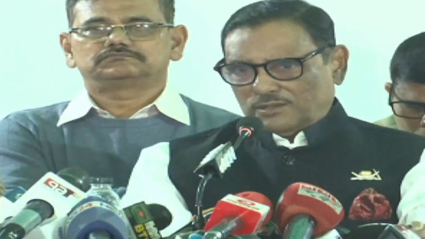 ওবায়দুল কাদের