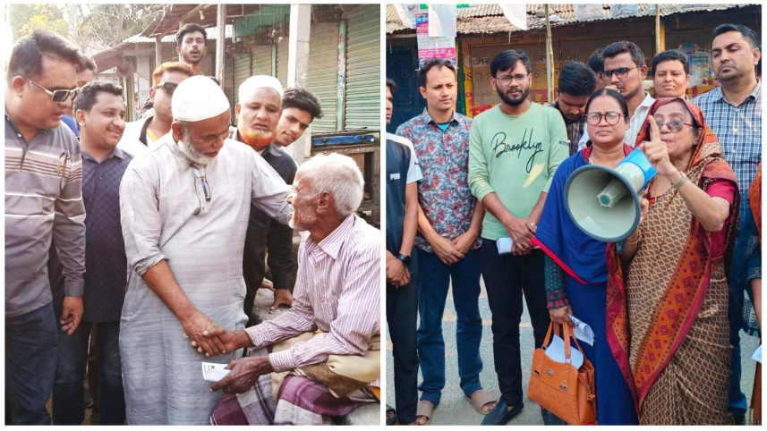 রংপুর সিটি নির্বাচন