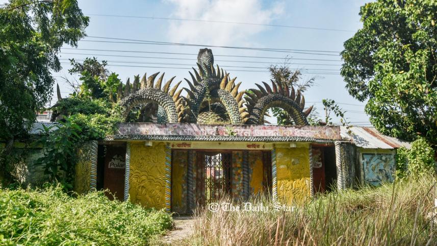 খুলনার শিশু পার্ক