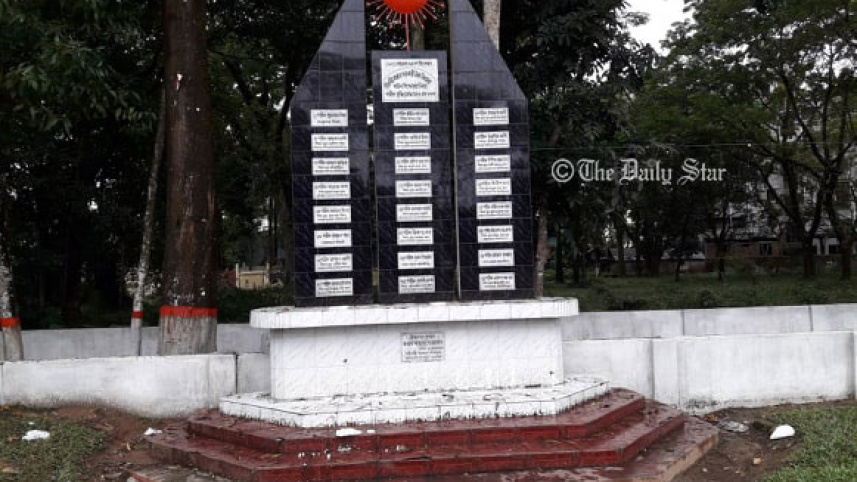 মৌলভীবাজারে অস্ত্রাগারে বিস্ফোরণ