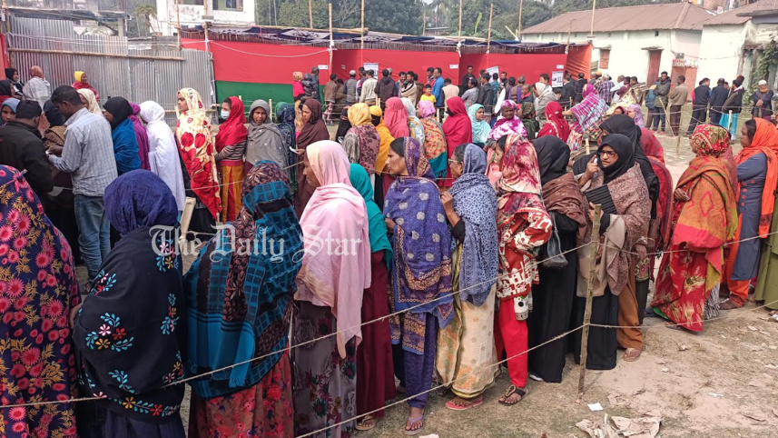 রংপুর সিটি নির্বাচন