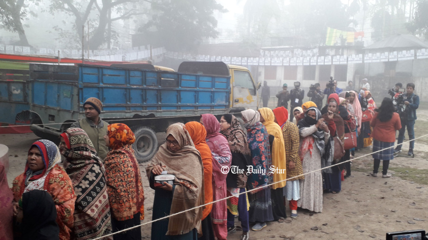 রংপুর সিটি করপোরেশন নির্বাচন