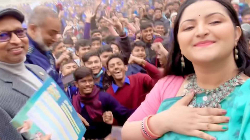 অ্যাডভেঞ্চার অব সুন্দরবন