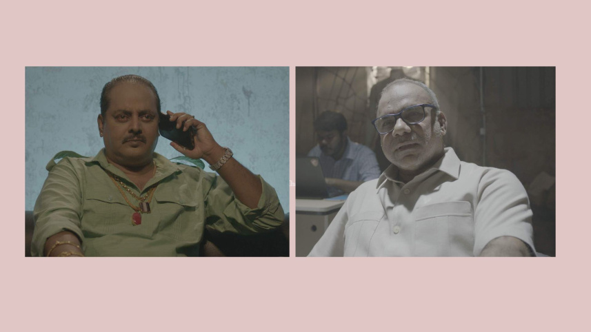 ডিপজল ও মিশা সওদাগর