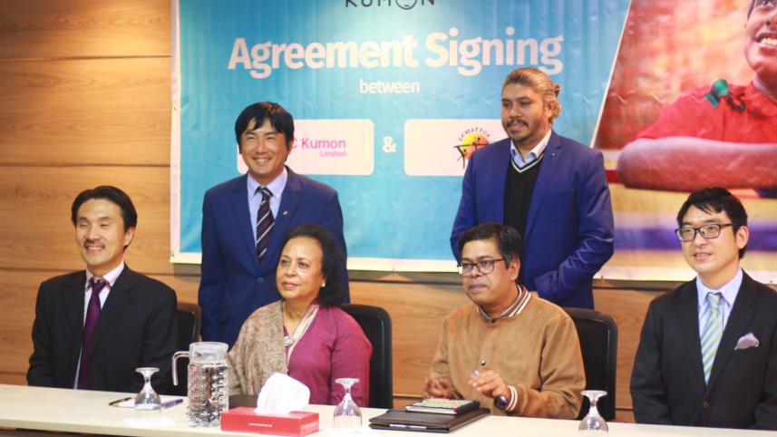 brac_kumon-ekmattra_mou_signing_1.jpeg