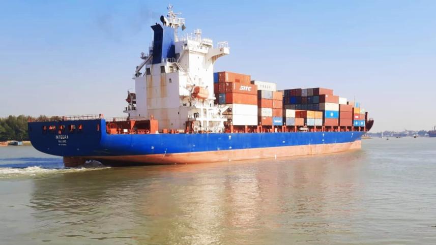 এম ভি ইন্টিগ্রা জাহাজ.jpeg