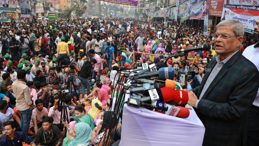 মির্জা ফখরুল.jpg