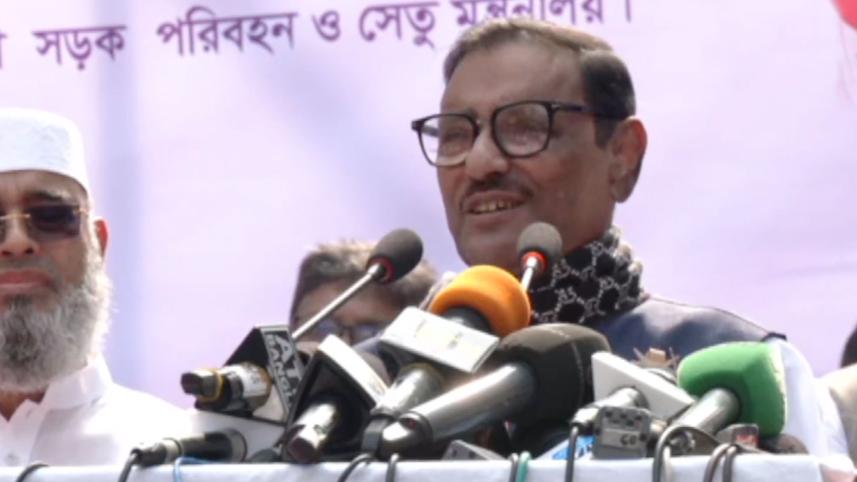 quader_28jan23.jpg