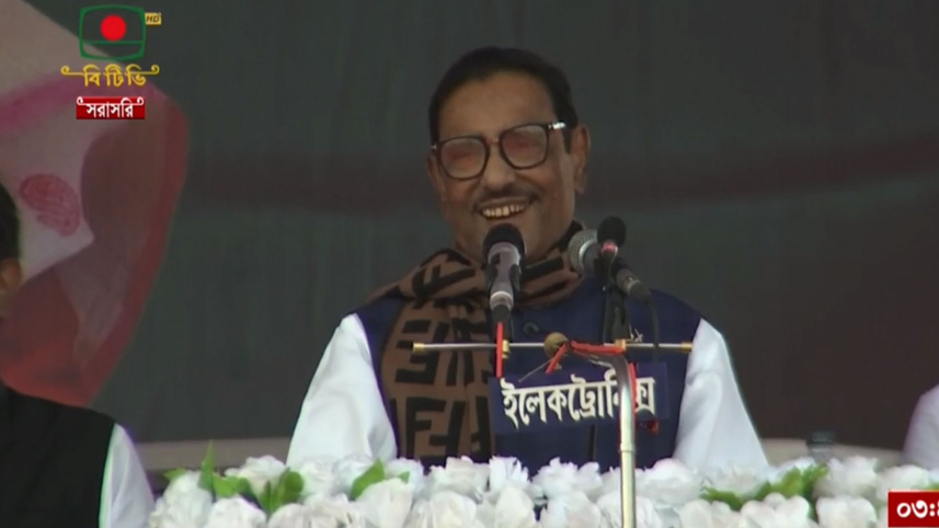 quader_29jan23.jpg