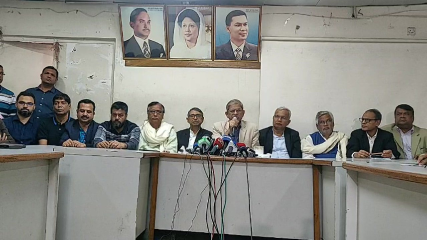 বিএনপি সংবাদ  সম্মেলন