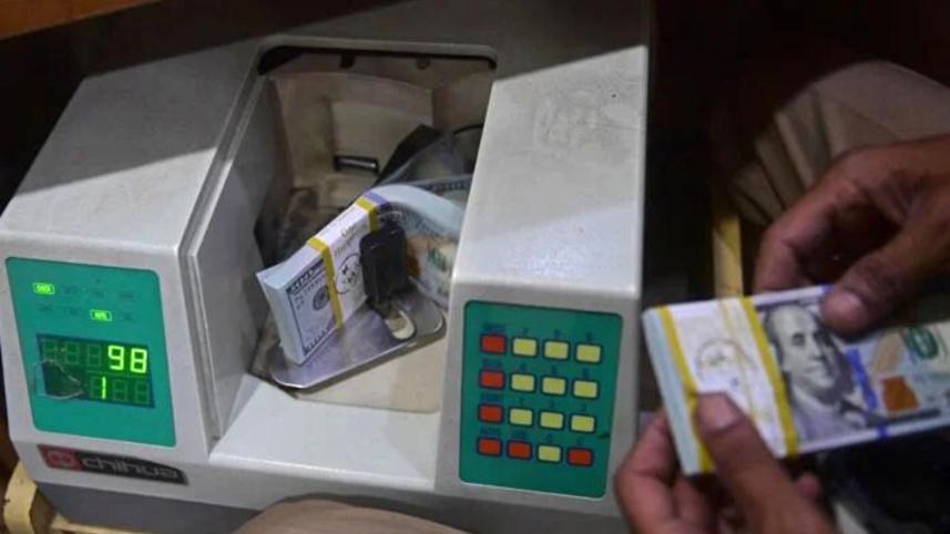 পাকিস্তানি রুপি.jpg