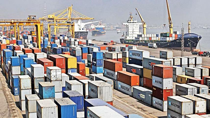 চট্টগ্রাম বন্দর.jpg