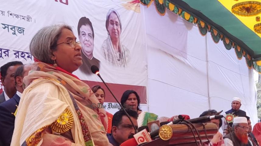 দীপু মনি.jpg