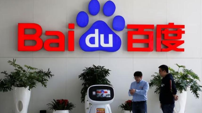 baidu.jpg