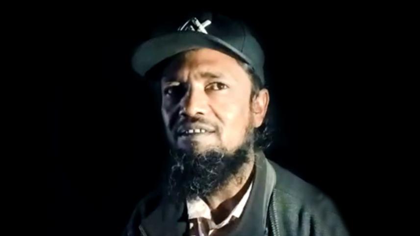 হযরত আলী.jpg