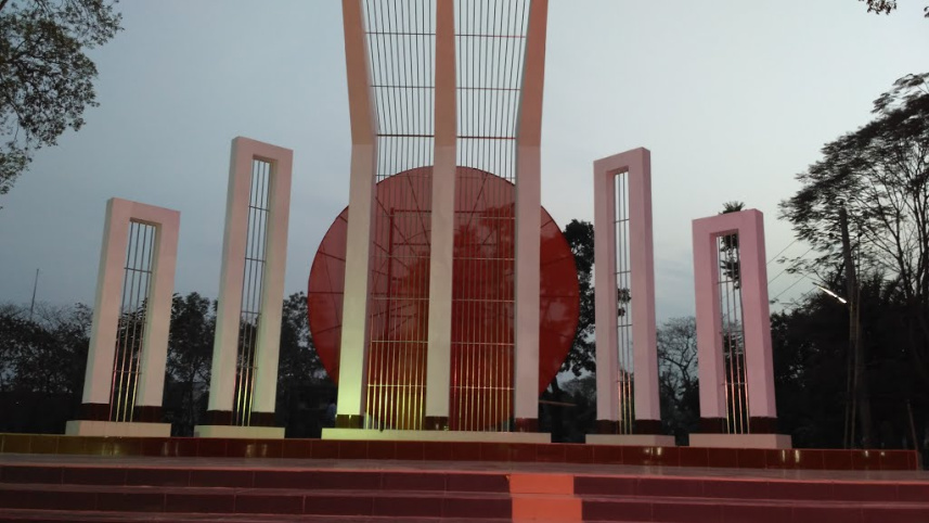 একুশের একাত্তর/ ভাষা আন্দোলনে কুষ্টিয়া 