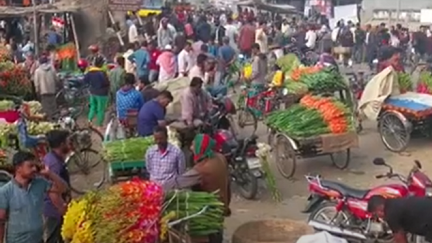 Flower Market