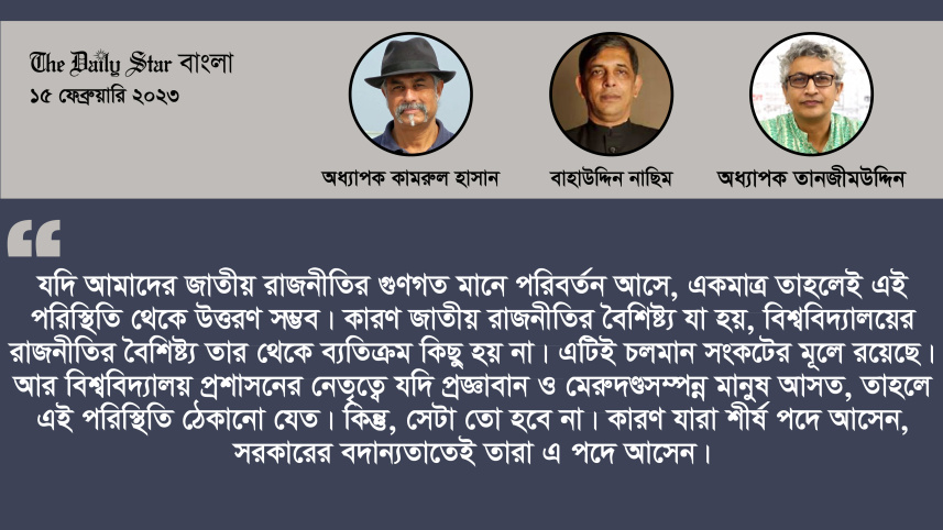 অনলাইন গ্রাফিক্স.jpg